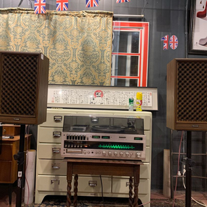 빈티지 오디오 시스템 세트