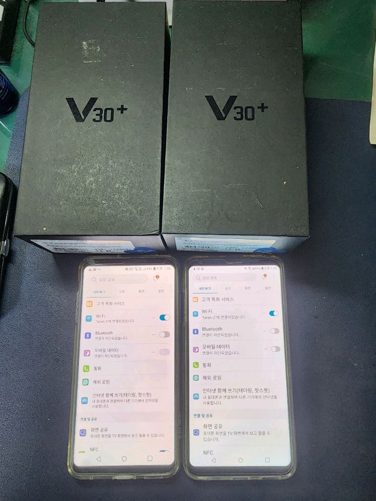 LG V30+ 플러스 / q7 팝니다.--0