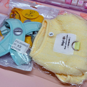 킁킁펫 강아지 X자 하네스 XS사이즈 (레몬옐로우, 민트그린)+s강아지옷 이미지