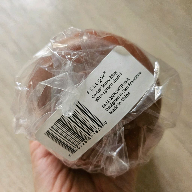 펠로우 카터 무브 머그 16oz - 시에나 이미지