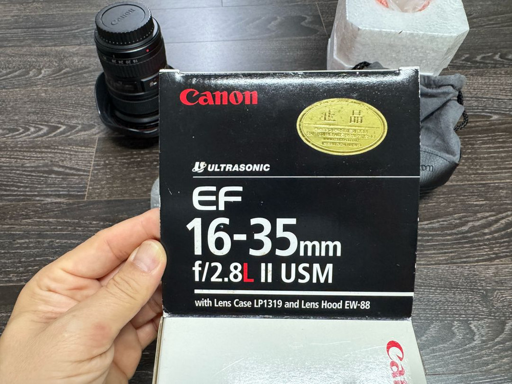 캐논 EF 16-35mm f/2.8L II USM 렌즈 풀박 이미지