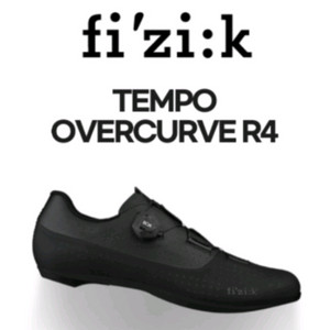fizik 피직 카본 클릿슈즈/시마노 105클릿페달
