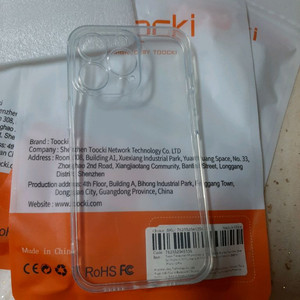 toocki 아이폰 13 프로 투명 케이스 5개 이미지