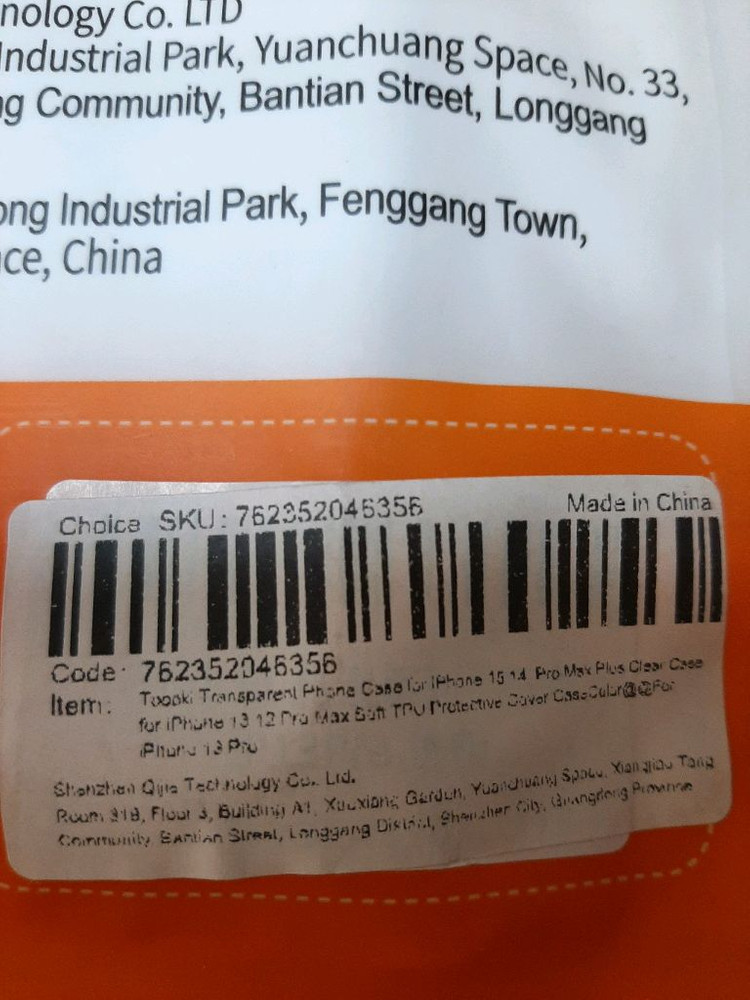 toocki 아이폰 13 프로 투명 케이스 5개 이미지
