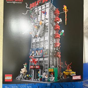 레고 닌자고 배트맨 마블 팔아요