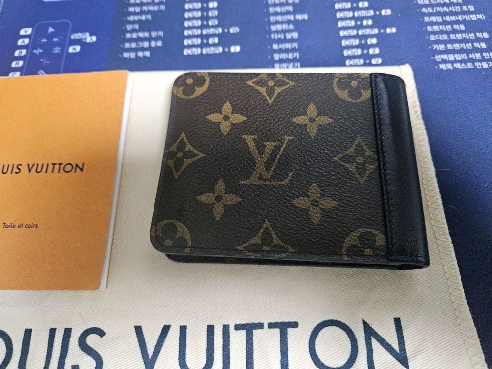 정품 루이비통 마카사르 남성반지갑 판매합니다 이미지