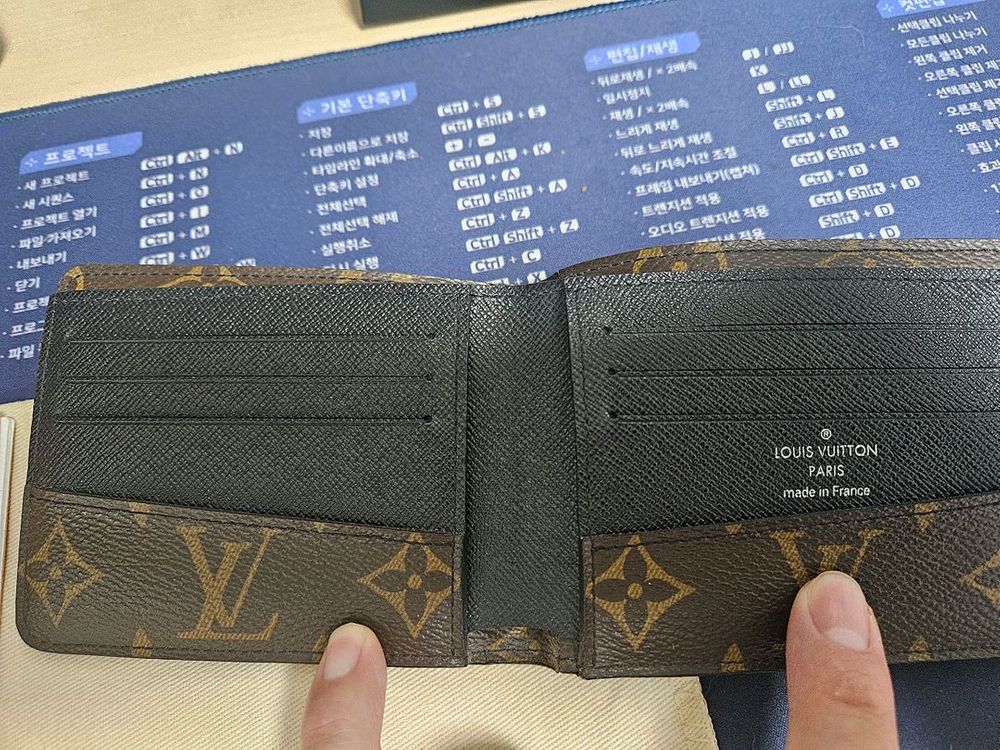 정품 루이비통 마카사르 남성반지갑 판매합니다 이미지