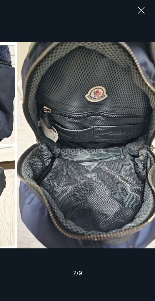 매장정품 몽클레어 죠지 퀼팅 백팩--6