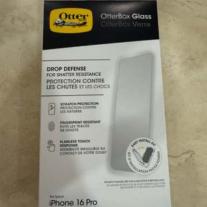 오터박스 글라스 아이폰16프로 액정보호필름