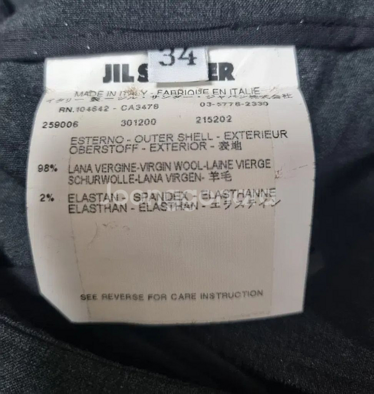 질샌더 여성 울슬랙스 34 이태리제--3