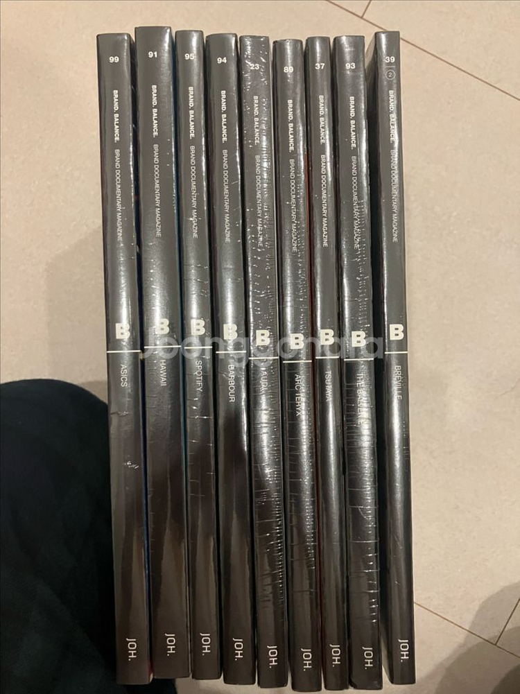 미개봉 매거진 B 7종 판매--3