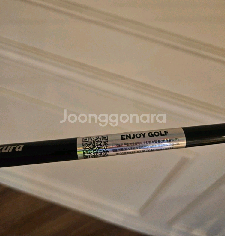 벤투스 블랙 TR 7x 샤프트 팝니다(핑슬리브)--2