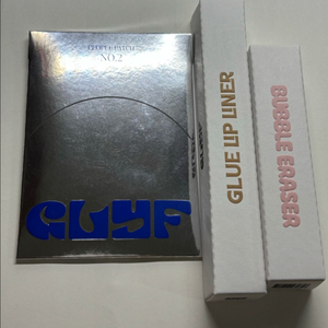 [미개봉]글맆 피플 패치 에드워드&크리스프 글루 립 라이너 머드 허그 버블 이레이저