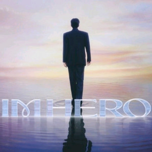 임영웅 IM HERO TOUR 콘서트<<대전-원가양도>