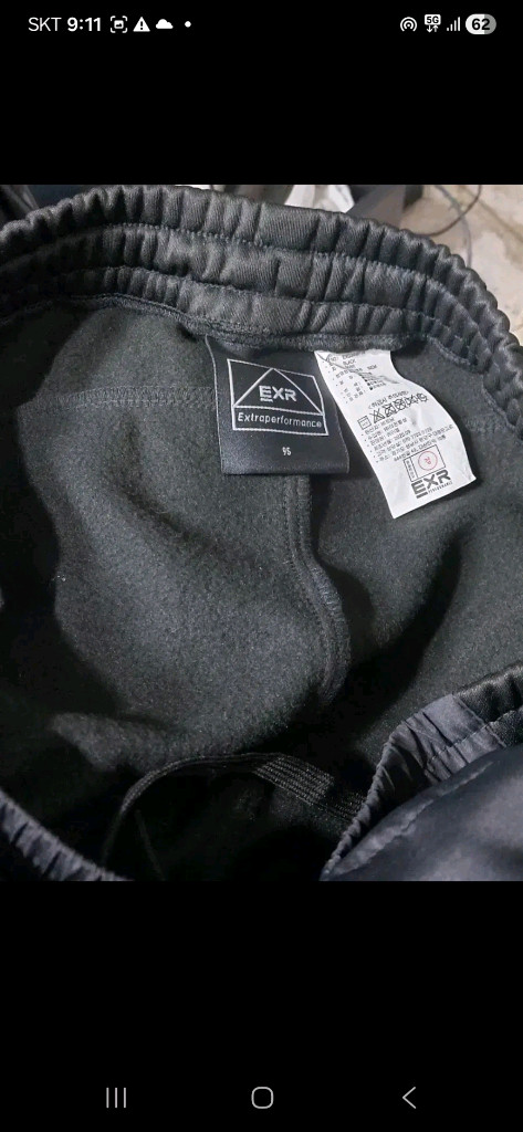 80 EXR 패딩 기모 트레이닝 바지 상태A--7