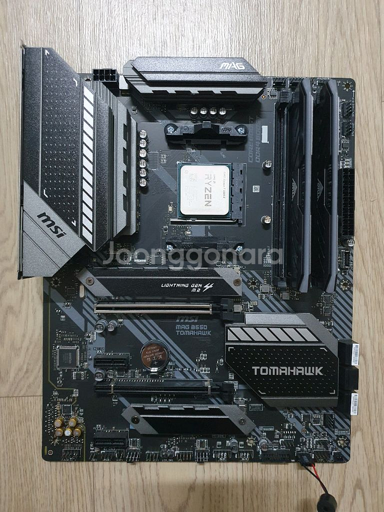 5800x+ B550 메인보드 + 32GB 튜닝 메모리 세트--3