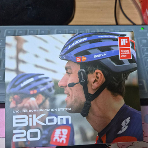 세나 바이컴20 블랙 싱글팩 미개봉 판매합니다.