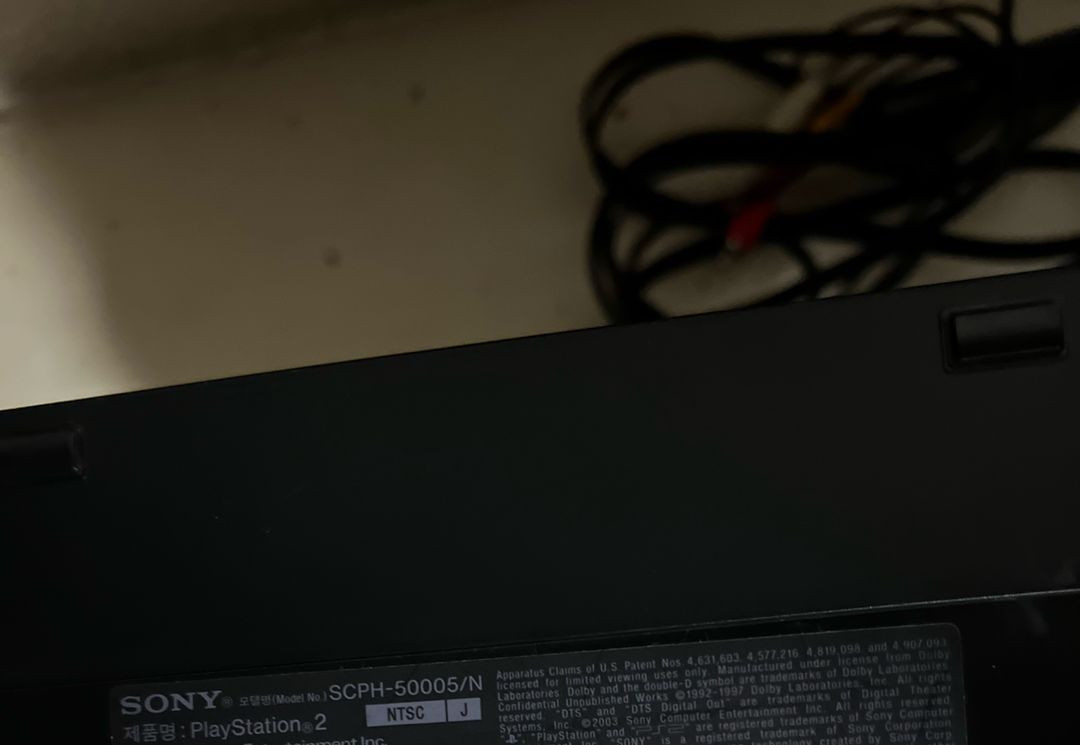 [판매] PS2(플레이스테이션2) 본체 + 게임 6종 + 컨트롤러 2개 풀세트 이미지