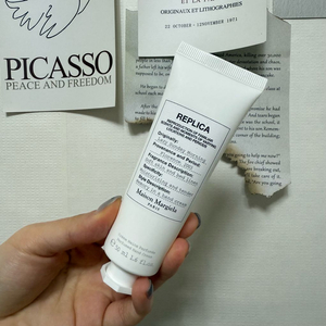 [메종마르지엘라] 레이지선데이모닝 핸드크림 50ml