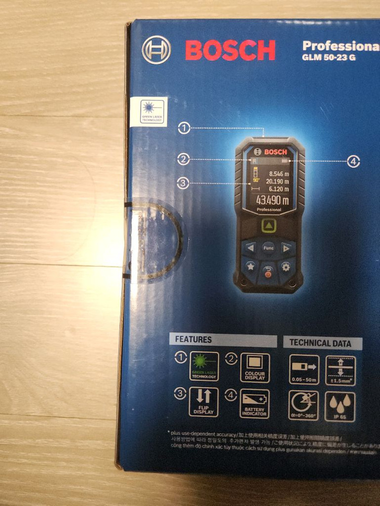 레이저 거리측정기(보쉬--1