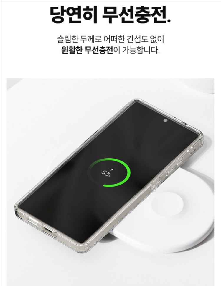 갤럭시s25 폰케이스 산리오 시나모롤 이미지