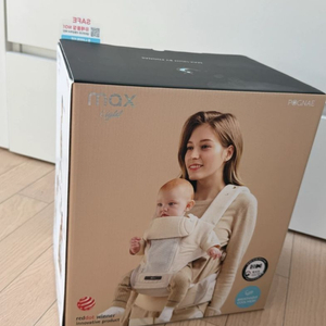 포그내 맥스라이트 아기띠 이미지