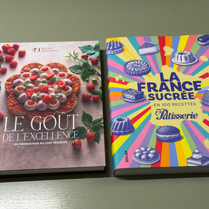 미페이스트리 수입 제과 베이킹 책. 새 책 컨디션 그대로. 깨끗해요.