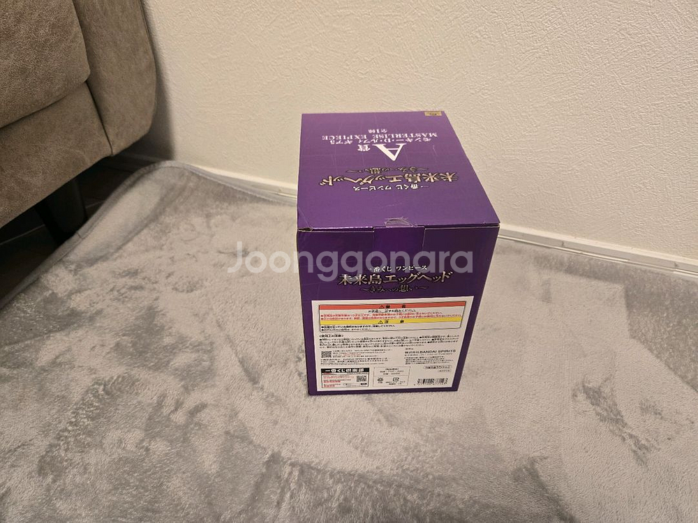 (미개봉)원피스 제일복권 미래섬 에그헤드 A상 니카 루피 피규어 팝니다--2