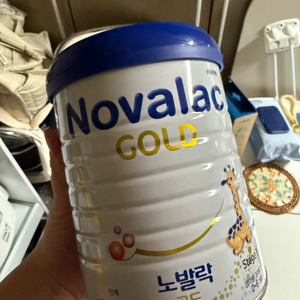 노발락 골드 분유 800g 1단계