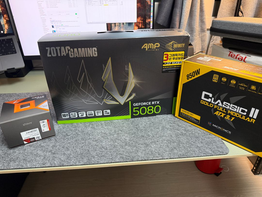 7800X3D + D32 pro 반본체 팝니다 (GPU,램X) 이미지
