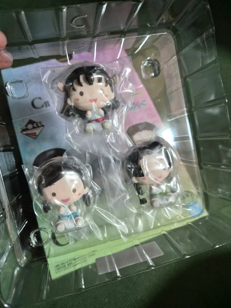 귀멸의칼날 초코노코 나비저택 제일복권 C상 스미 키요 나호--1