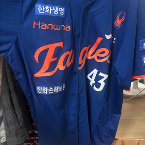 한화이글스 썸니폼 정우주 김서현 팝니다 XL