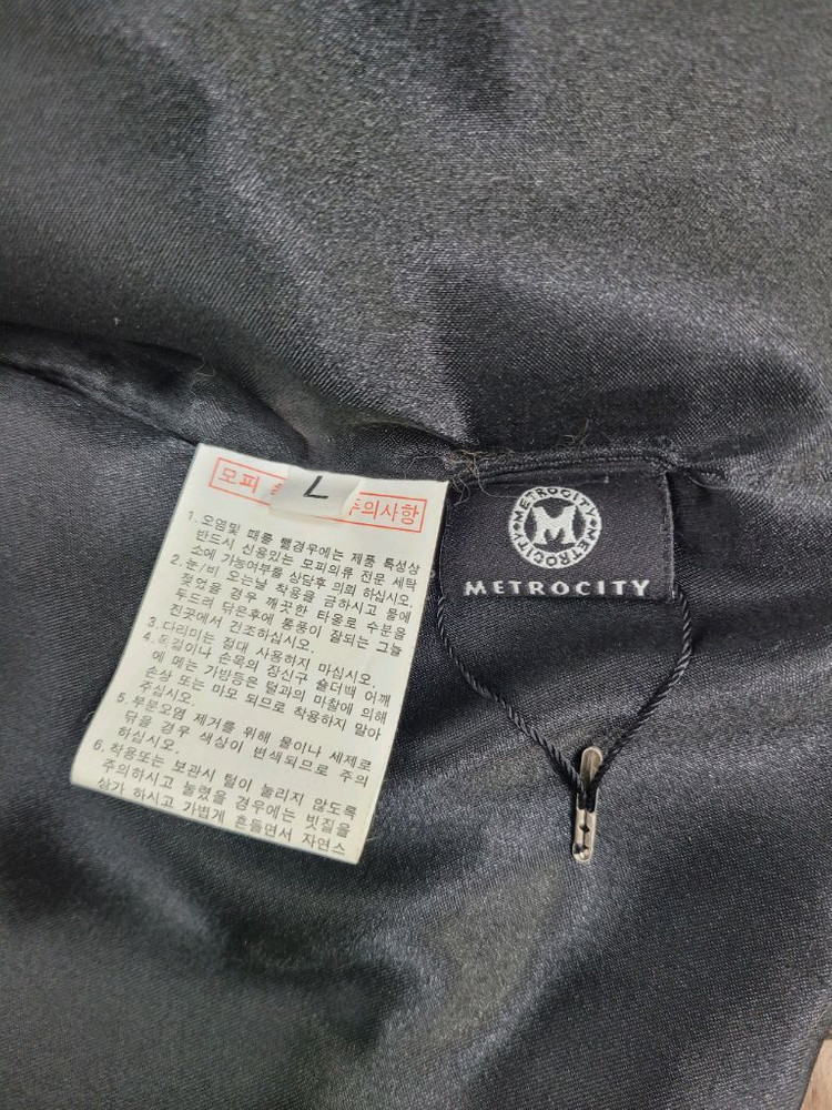 메트로시티 폭스 베스트 조끼 / 여 L 이미지