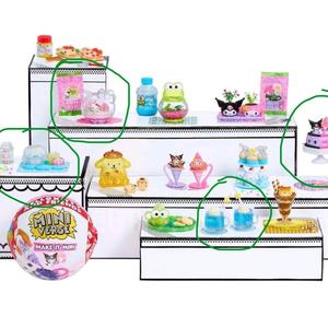 미니벌스 산리오 개봉 미사용품 이미지