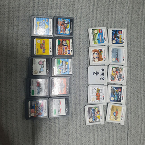 닌텐도ds,3ds 알칩