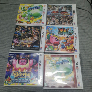 닌텐도 3ds 게임칩