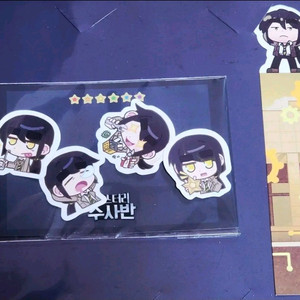 각별세트 팝니다