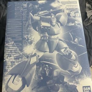 mg 겔구그 캐논 (건담프라모델)