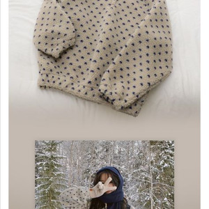 슬로우앤드 도트 덤블 아노락 FREE 1번 잠깐 착용)