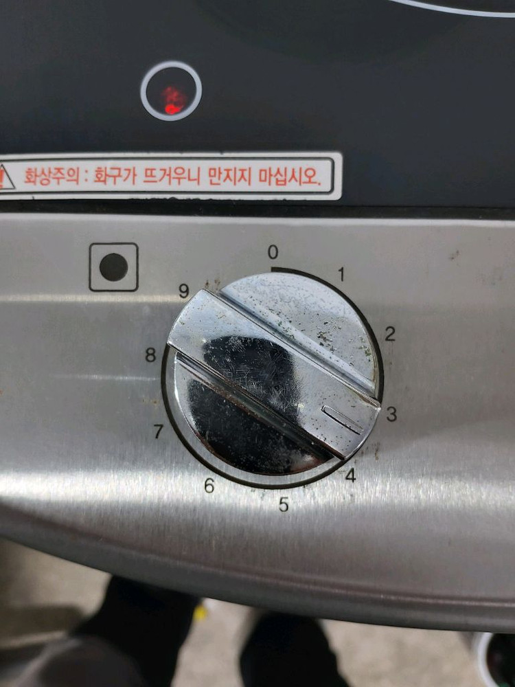 유로팬 전기레인지 1구(하이라이트)--2