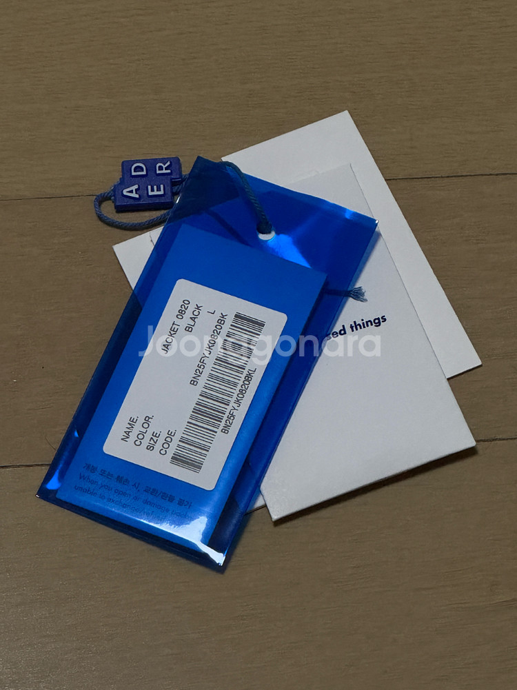 아더에러 Atte Product. 119- Noir 컬러 L 사이즈--7