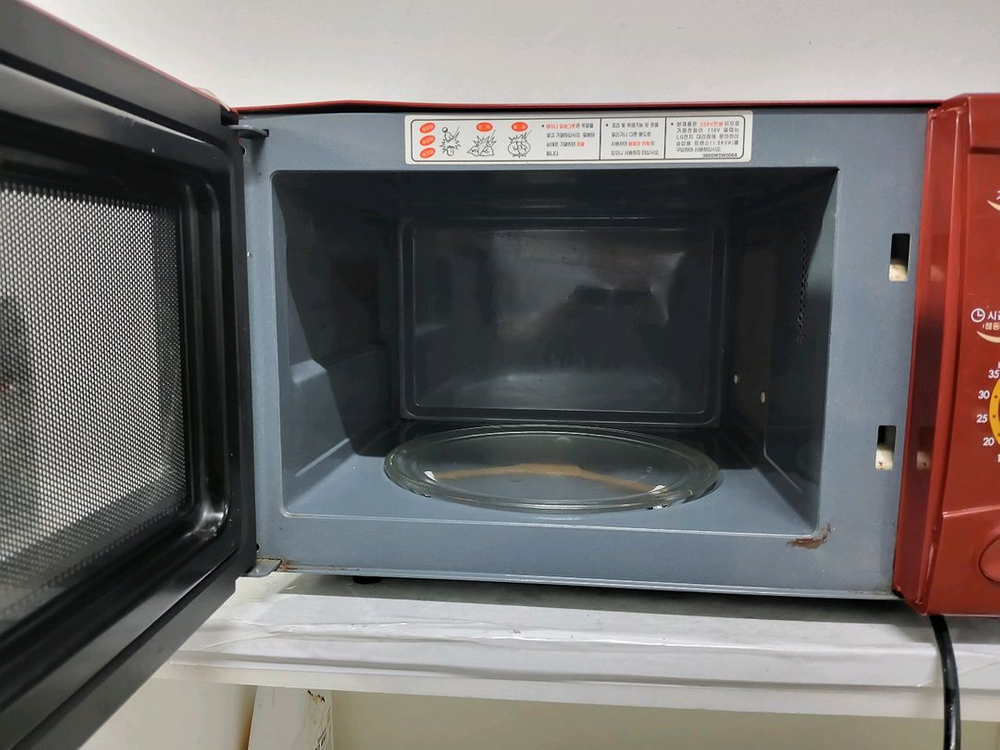 LG 전자레인지 ML4687DR--1