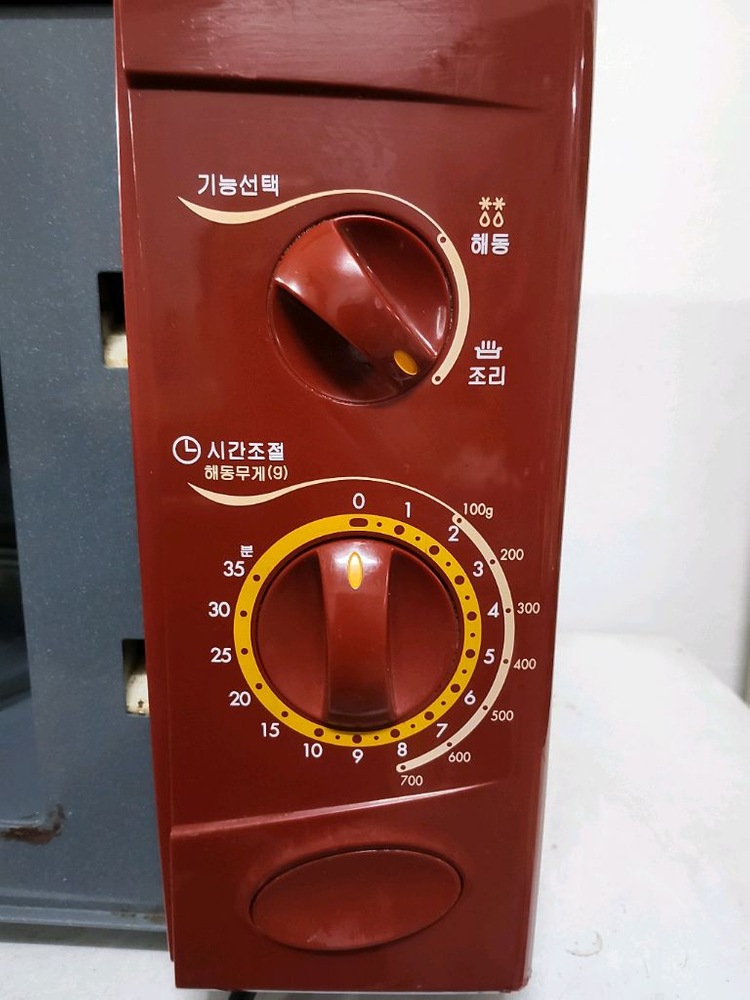 LG 전자레인지 ML4687DR--2