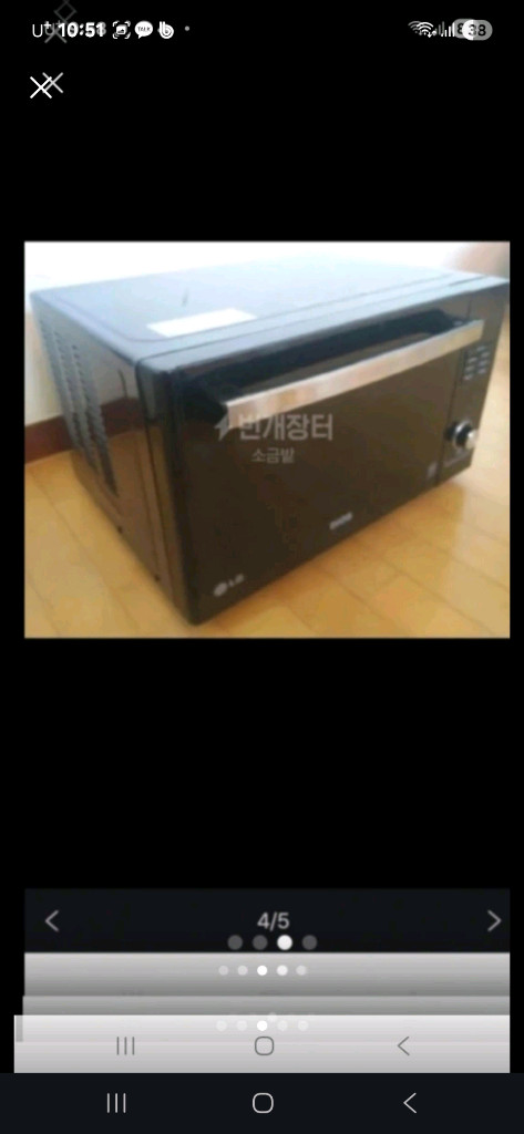 LG오분전자랜지--2