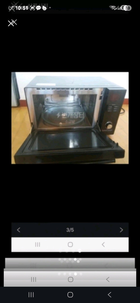 LG오분전자랜지--3