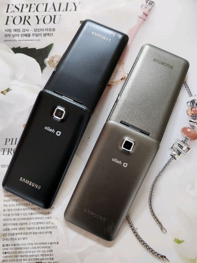 삼성 마스터폰 B510 상태 특A++급 공신폰.효도폰 이미지