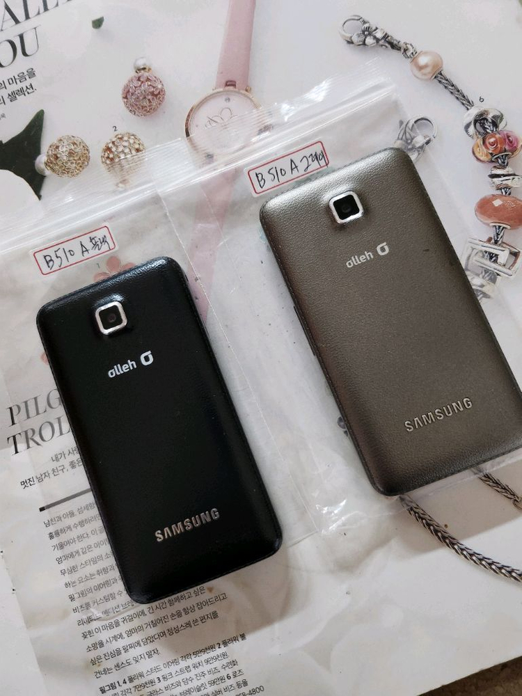 삼성 마스터폰 B510 상태 특A++급 공신폰.효도폰 이미지