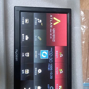 마이딘 AX8000A 네비게이션