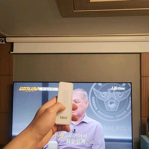 120인치 프로젝터 전동 스크린