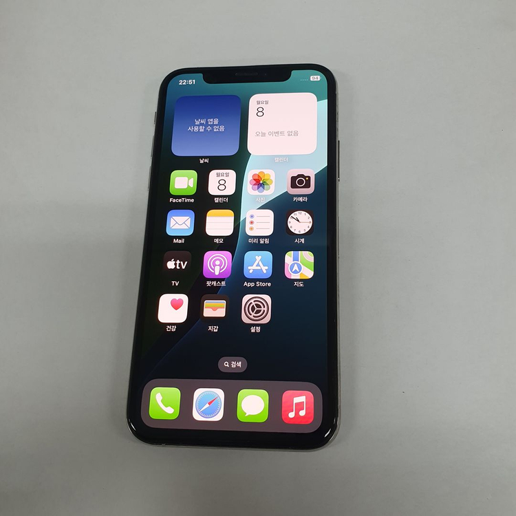 .아이폰 XS 64GB 실버 SSS급 중고폰 배터리93% 자녀폰 208927--1